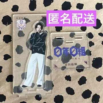 용궁성 아크릴 스탠드 토미타 유키 vol.0 ~ 사복 ~