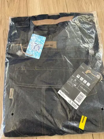 미사용 새상품 워크맨 디자인 살로펫 3L 인디고 네이비