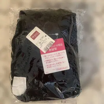 와코루 따뜻한 레깅스 M~L