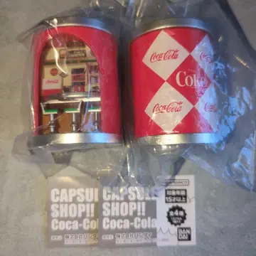 캡슐샵 코카콜라 시크릿 2개 가챠