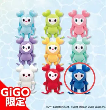 TWICE GIGO 러블리 봉제 인형 백팩 쯔위 쯔블리