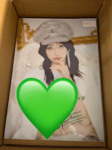 이타쿠라 카나 생탄 포스터