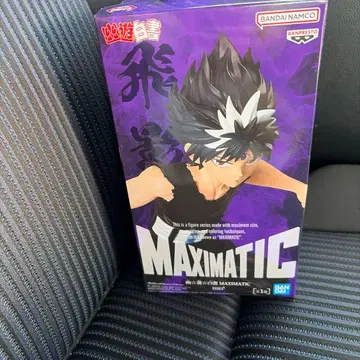 BANPRESTO MAXIMATIC 유유백서 히에이 피규어