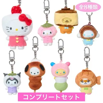 [ 새상품 ] 산리오 치비토모 시크릿 키링 화과자 컴플리트
