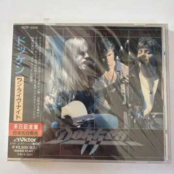 Dokken 원 라이브 나이트 VICP-5514