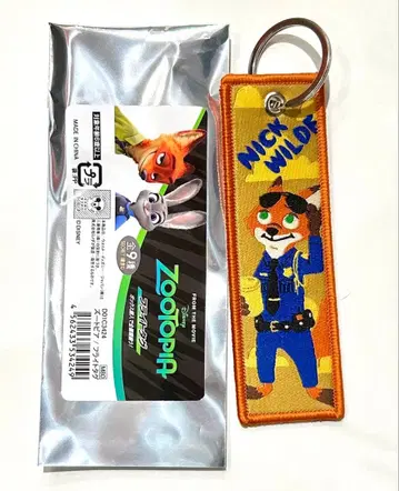 주토피아 Zootopia 플라이트 택 닉