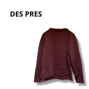 [데프레] 티셔츠 긴팔 무지 심플 귀여운 와인 레드 S