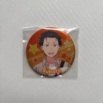 Re: 제로부터 시작하는 이세계 생활 리제로 스바루 캔뱃지 한정품