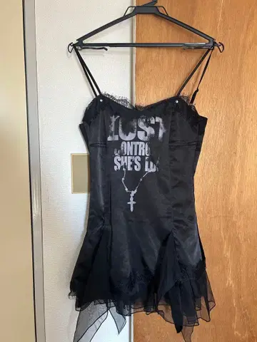 Y2K 캐미 원피스