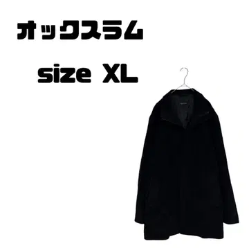 OX RAM. 울 소재 충전솜 스탠드 카라 코트 블랙