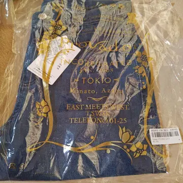 Provador 하이텐션 크로스 데님 팬츠