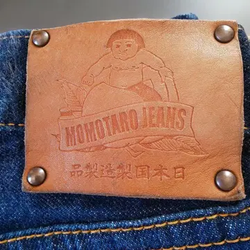 모모타로 진즈 동단 라벨 클래식 스트레이트