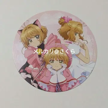 카드캡터 사쿠라 그라데이션 카페 트리 빌리지 카페 코스터