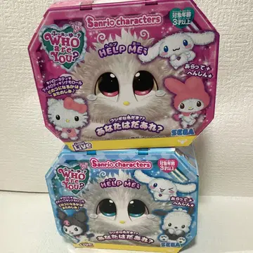 SEGA FAVE WHO are YOU? 산리오 캐릭터즈