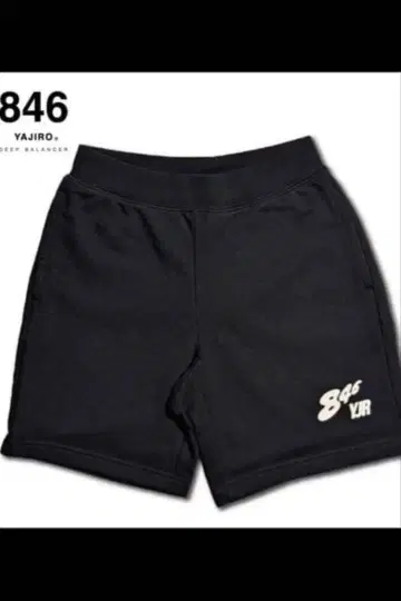 846 YAJIRO 블랙 숏팬츠 3L