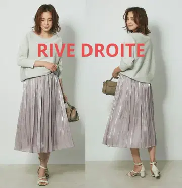 리브 드로와(RIVE DROITE) 리퀴드 개더 스커트 라이트 핑크