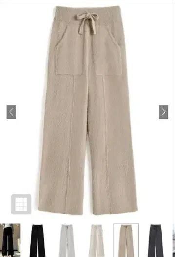 페더얀 니트 팬츠[mh68]