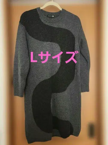 새상품급 [ 유니클로 x 마리메꼬 ] 긴팔 니트 원피스 그레이 L 사이즈