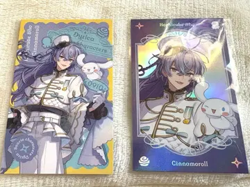 [니지산지] Dytica 산리오 콜라보 호시미치 쇼 2점