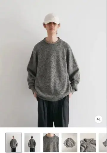 crepuscule 알파카 풀오버 그레이