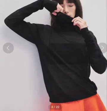 개럴개런트 시어 터틀 풀오버