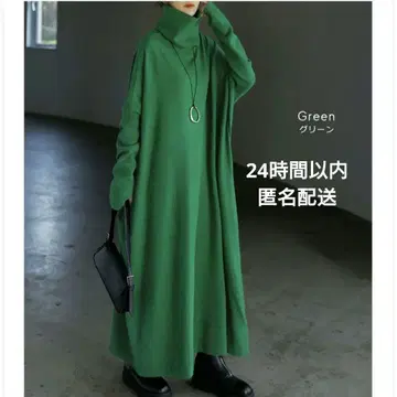 HUG.U 터틀넥 루즈 코쿤 롱 니트 원피스