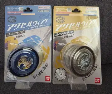 BANDAI [새상품] 하이퍼 요요 엑셀 윙 2개 세트