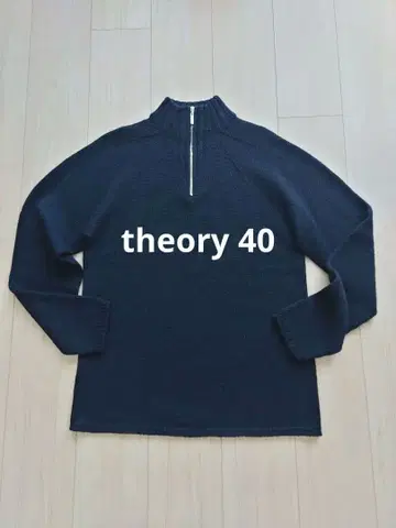 띠어리 일본제 블랙 니트 지퍼 스웨터 40 심플