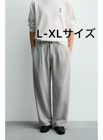 ZARA x Champion 플리츠 릴랙스 핏 팬츠 L-LX