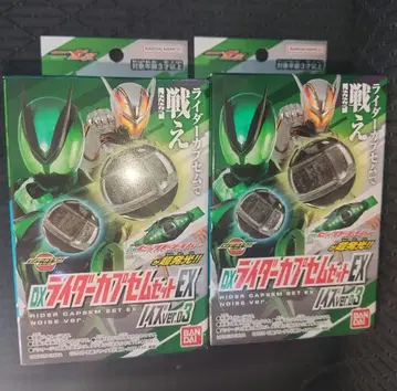 가면라이더 제츠 DX 라이더 카프세무 세트 EX 03 노이즈ver. 2개