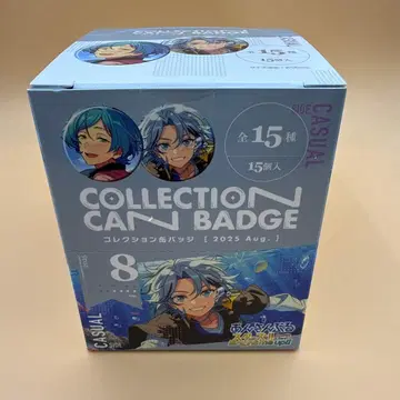 앙스타 컬렉션 캔뱃지 August casual