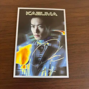 CyberHelix 카와무라 카즈마 포토 카드 시크릿