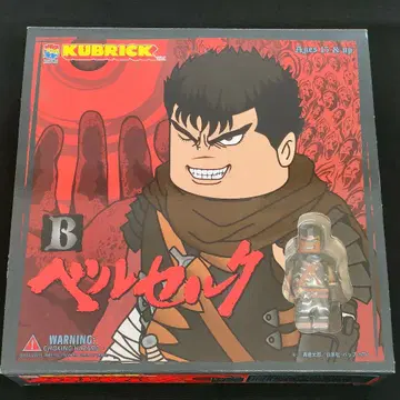 새상품 큐브릭 베르세르크 B 메디콤토이 피규어 페무토