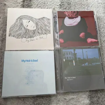 My Hair is Bad 앨범 세트 CD