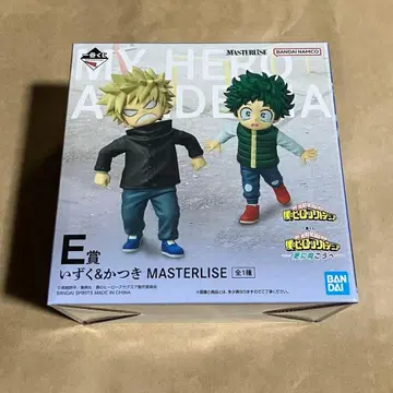 제일복권 나의 히어로 아카데미아 -더욱 저 너머로- E상 이즈쿠 카츠키