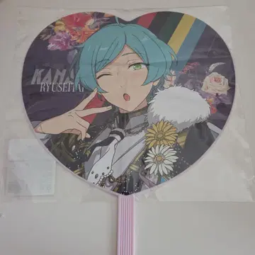 앙스타 스타포니 응원 부채 심해수