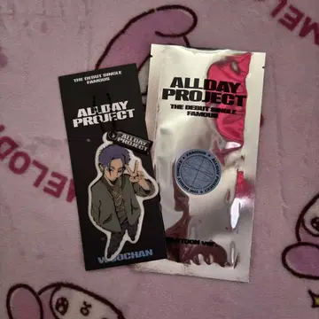 ALLDAY PROJECT FAMOUS 우찬