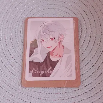 니지산지 츠마루 빗쿠라타마고 쿠츠하