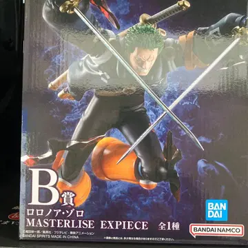 반다이 MASTERLISE EXPIECE 로로노아 조로
