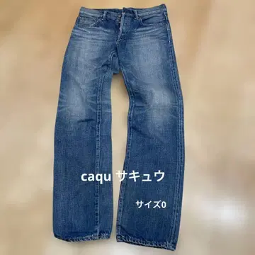 [ 새상품급 ] caqu 사큐 스트레이트 데님 사이즈 0