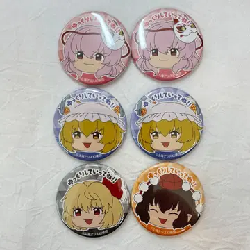 동방 프로젝트 유유카 vol.2