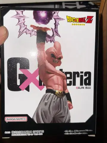 드래곤볼 Z G x materia 마인 부우