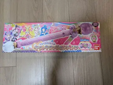 너와 아이돌 프리큐어 빙글빙글 돌려라 반짝반짝 리본 배턴