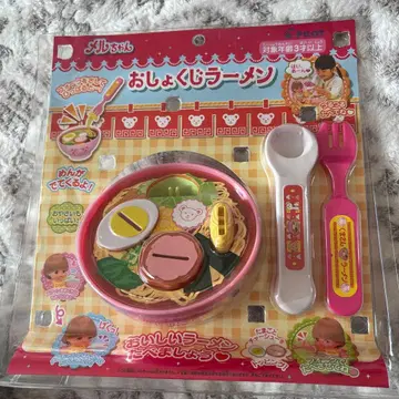 멜짱 식사 라면 소꿉놀이 완구