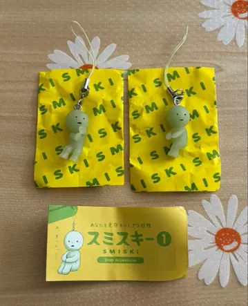 스미스키 1 스트랩 가챠 2개 세트