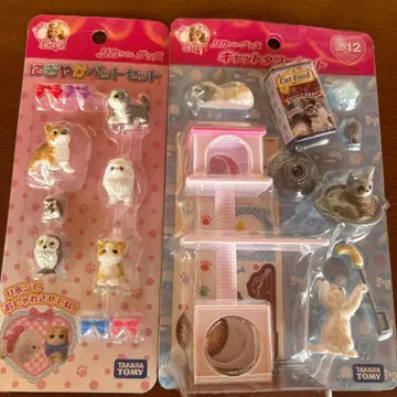 리카짱 고양이 피규어 세트