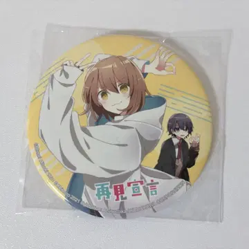 대만판 굿바이 선언 한정판 캔뱃지 chinozo 아르세치카