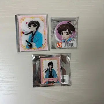 후지오카 하루히 스키마스토어 묶음 판매