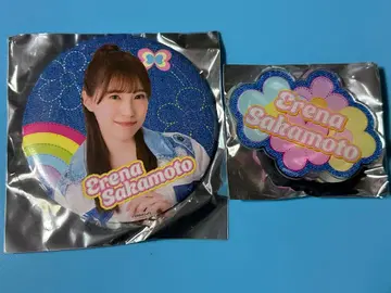 HKT48 사카모토 에레나 캔뱃지+멀티 밴드 미개봉