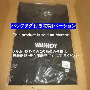 vaundy 초기 T셔츠 XL 백 택 포함